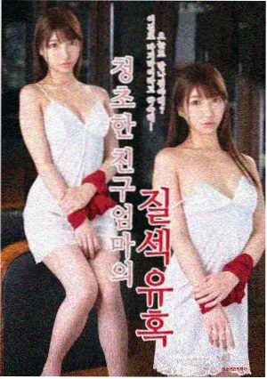 深海谜案 在线观看