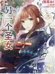脱口秀大会第六季