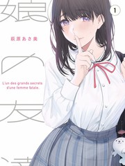 舌尖上的旅途 高清