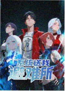 我推的孩子第二季